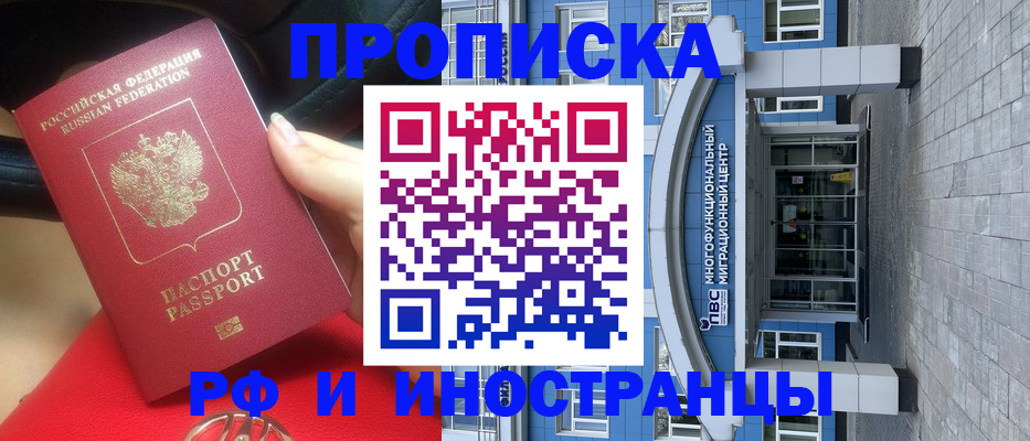 форма 3 в Вяземском